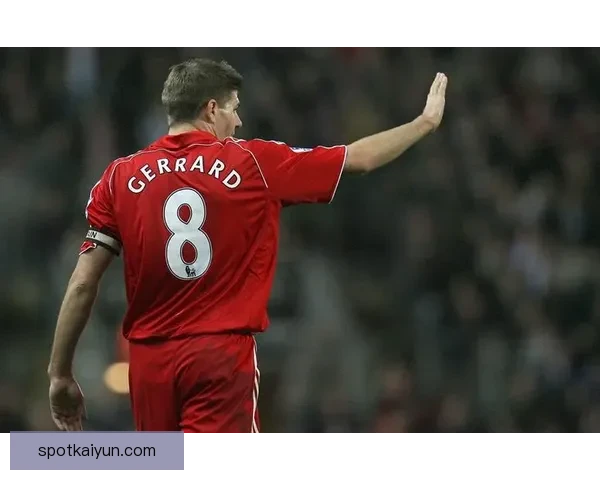 英超史蒂文·杰拉德