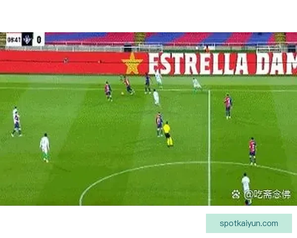 西甲赛后点评 西甲赛后点评