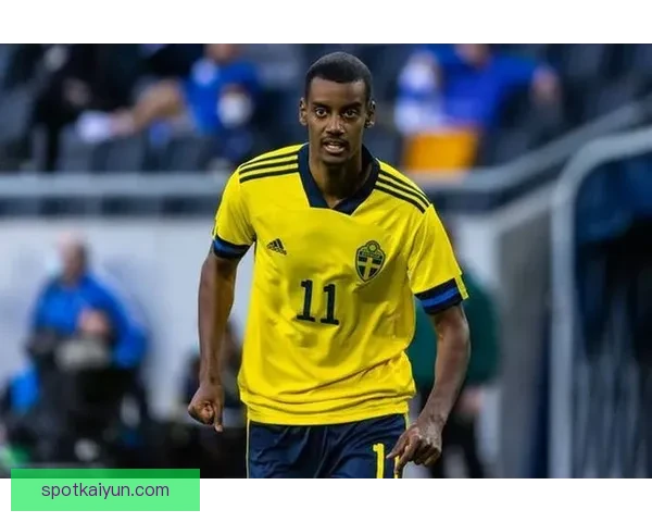 伊萨克在瑞典队的表现持续受到关注，助力球队备战未来赛事。